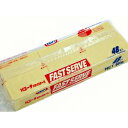 KRAFT ゴーダスライスチーズ 585g 48枚(冷蔵)