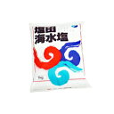 オーストラリア 塩田海水塩 1kg【常温】...
