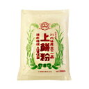 \本日ポイント10倍のチャンス/ 国産 上餅粉 500g【常温】