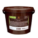 Cacao Barry (カカオバリー) パータグラッセ イヴォワール ホワイト 5kg(夏季冷蔵) 業務用