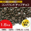 x[Y@CP`bv`Ri`R`bvj chp@1.5kg@y(َqjEp(pjEo^CEz