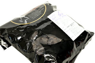 ベリーズ クーベルチュール エキストラ ダークチョ