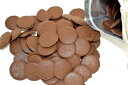 ベーカリーコーティングチョコ スイート QM 500g チャック付き袋 【製菓用チョコ】