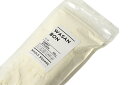 香川県 和三盆糖 150g チャック袋