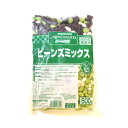 味の素 ビーンズミックス 500g 【冷凍】
