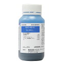マスターM プリンターインク シアン 青 200ml (EAT-OC-C)(常温)