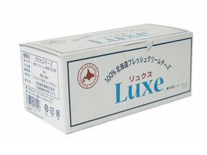 北海道クリームチーズ　リュクス　1kg　　10P123Aug12 【SBZcou1208】