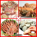 【送料無料】《特大牡丹海老500g》《完熟甘海老500g》《稚内毛蟹1尾》《宗谷産生ホタテ200g》4種セット【楽ギフ_のし宛書】【楽ギフ_メッセ入力】【R...