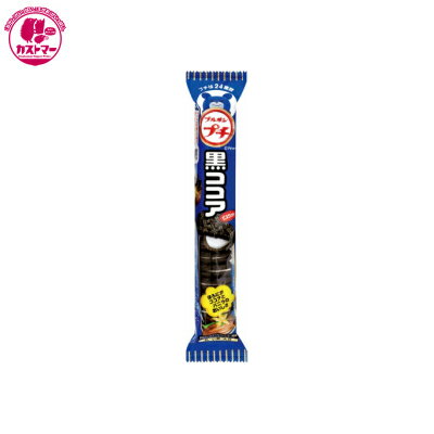 https://thumbnail.image.rakuten.co.jp/@0_mall/kastmar/cabinet/06611642/06691359/1bn186.jpg?_ex=500x500
