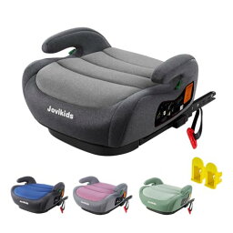 【5月限定!全商品ポイント2倍セール】Jovikids ジュニアシート ISOFIX、R129適合 ブースターシート 3歳から ロングユース、極厚クッション、幼児用車シートと固定ガイド キャップとシートベル