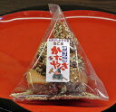 まきびし 白ごま 60g かたやき(堅焼き)せんべい 日本一堅い煎餅 TV・雑誌でも紹介 伊賀 老舗 土産・おみやげにもおすすめ 和菓子(お菓子・焼き菓子) 父の日 プレゼント・ギフト 伊賀菓庵山本