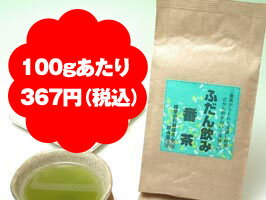 【送料無料】普段飲み番茶200gx5本セット【2sp_120810_ blue】