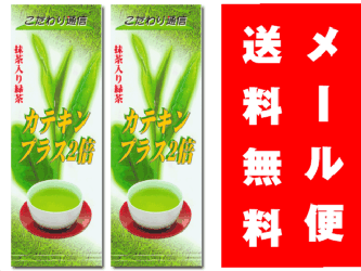 ڽꡦ᡼̵ۥƥ21002ܥå