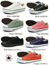 ◆レビューを書いて送料無料◆ CONVERSE ALL STAR SLIP 3 OX コンバース オールスター スリップ3 OX シューズ メンズ レディース スリッポンスニーカー シューズ 紐なし