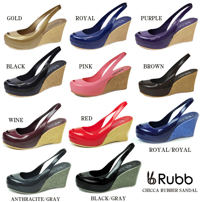 ◆レビューを書いて送料無料◆ Rubb CHICCA RUBBER SANDAL ラブ キッカ イタリア製 ラバーシューズ ココ ウェッジ ラバーサンダル melissa(メリッサ)やgrendha(グレンダ)に並ぶ人気 【free-obon0811】 厚底サンダル【お洒落ママ必見の大人気雑誌Martで特集されました★】