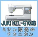 【2,500円引きクーポンあり】【5年保...