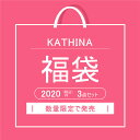 福袋 レディース キッズ ガールズ トップス カットソー シャツ ブラウス Tシャツ ボトムス パンツ ズボン 長ズボン ダンス 衣装 ヒップホップ 派手 個性的 個性派 セット 韓国