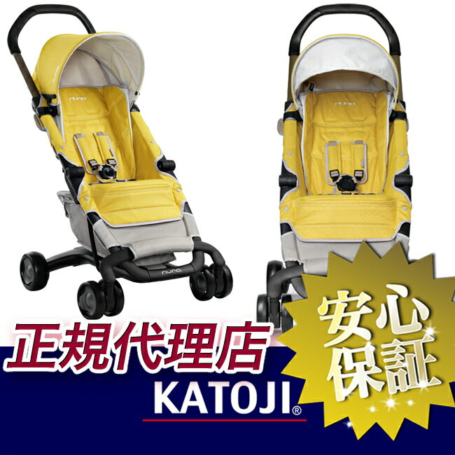 1̏d15kg܂ŁAg遟xr[J[@a^łB xr[J[a^ł쐫Q̃xr[J[łBnew nuna buggy PEPPiki oM[ ybvj CG[/ubN/x[W