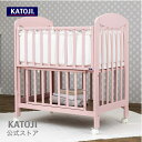 ミニベビーベッド【ハイタイプ】|プチピンクカトージ KATOJI 場所を取らないうれしいサイズのminiベッド