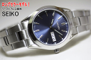 ロングセラーモデル!日本製SEIKO【セイコー】SPRIT【...