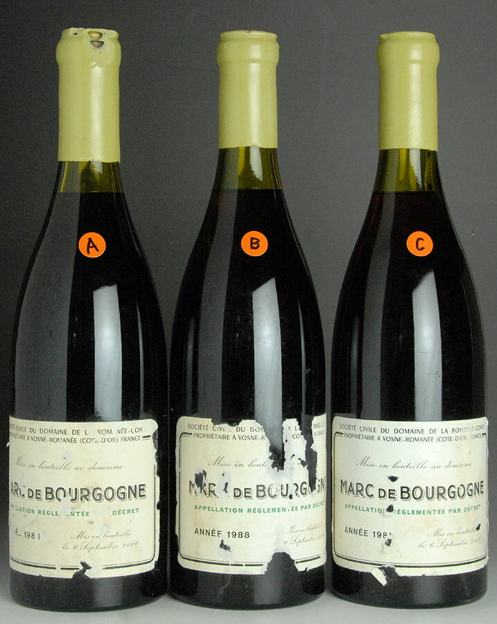 [1988] マール・ド・ブルゴーニュ ロマネ・コンティ 1本Marc de Bourgogne DRC 1988（ラベル破れ）