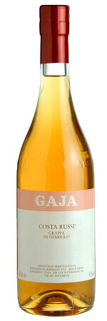 グラッパコスタルッシGrappaCostaRussi700ml