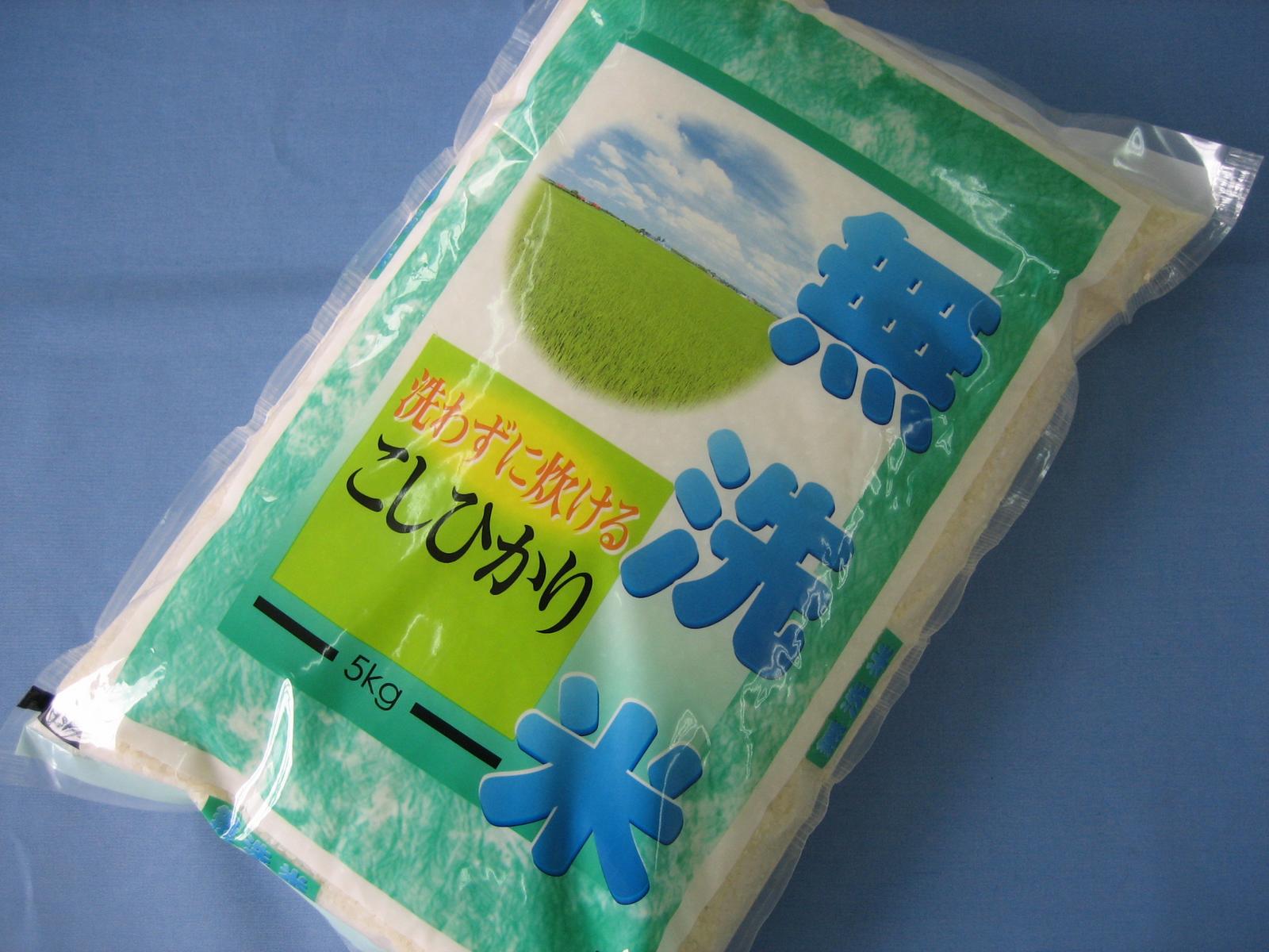 送料無料、洗わずに炊けてとっても便利な無洗米23年産 鳥取県産コシヒカリ5kgx2本