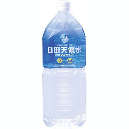 日田天領水 日田天領水　2L×10本関連ワード【ミネラルウォーター、水、国内天然水、water】