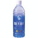 日田天領水 日田天領水　500ml×24本【あす楽対応_関東】関連ワード【ミネラルウォーター、水、国内天然水、water】★送料無料★日田天領水/日田天領水/500ml×24本/ミネラルウォーター/水/国内天然水/water