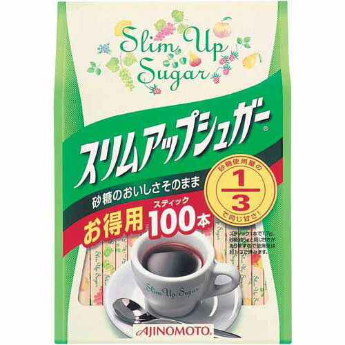 【1本あたり5円】味の素 スリムアップシュガー　100本入【あす楽対応_関東】★商品合計金額1,800円以上送料無料★味の素/スリムアップシュガー/100本入