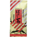 三ツ木園 給茶機用インスタントほうじ茶 55g