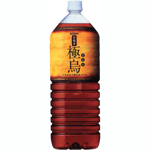 【1本あたり179円】キリンビバレッジ 烏龍茶極烏　2L×12本関連ワード【KIRIN、ウーロン茶、ソフトドリンク】