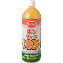 えひめ飲料 POM ポンジュース100% 1L 6本【1tw...