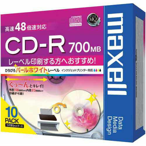 日立マクセル CD−R　700MB　プリンタブル　10枚5mmP関連ワード【HITACHI、maxell、記録用メディア】