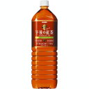 【1本あたり258円】キリンビバレッジ 午後の紅茶　ストレートティー　1．5L×8本関連ワード【KIRIN】