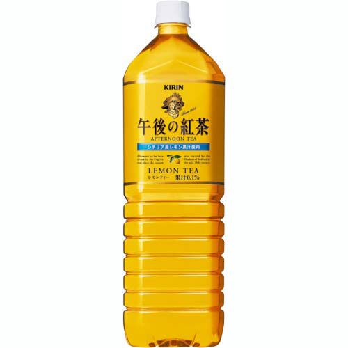 【1本あたり258円】キリンビバレッジ 午後の紅茶　レモンティー　1．5L×8本【あす楽対応_関東】関連ワード【KIRIN】★送料無料★キリンビバレッジ/午後の紅茶/レモンティー/1．5L×8本KIRIN