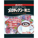 【1個あたり6円】メロディアン　ミニ　3ml×30個関連ワード【コーヒー用ミルク】