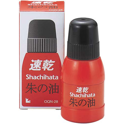 シヤチハタ 速乾朱の油　28ml【あす楽対応_関東】関連ワード【Shachihata、シャチハタ】★商品合計金額1,800円以上送料無料★シヤチハタ/速乾朱の油/28ml/Shachihata/シャチハタ