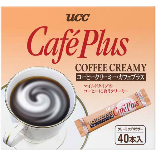【1個あたり10.9円】UCC カフェプラス　ST3g×40P×2関連ワード【ユーシーシー、上島珈琲、コーヒー用ミルク】