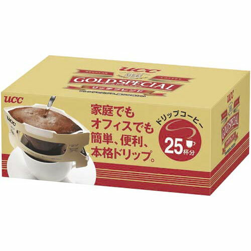 【1袋あたり41.3円】UCC ゴールドスペシャル　ドリップ　リッチブレンド25P【ドリップコーヒー】【あす楽対応_関東】関連ワード【ユーシーシー、上島珈琲、coffee】★商品合計金額1,800円以上送料無料★UCC/ゴールドスペシャル/ドリップ/リッチブレンド25Pユーシーシー/上島珈琲/coffee