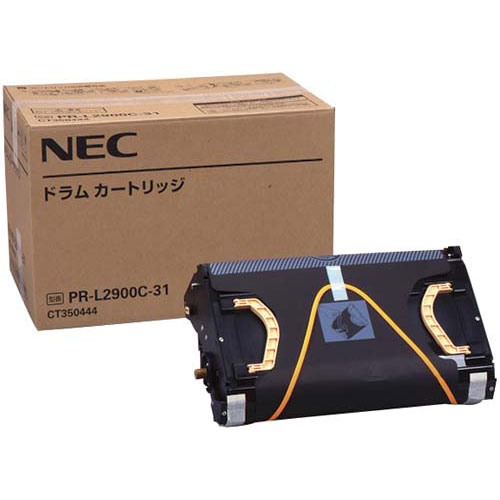 NEC 純正ドラムカートリッジ　PR−L2900C−31関連ワード【エヌイーシー、プリンタ・インク】