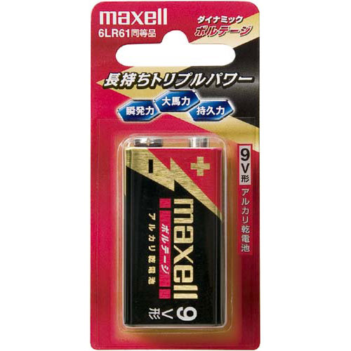 日立マクセル 乾電池　アルカリ　ボルテージ　角形　9V　10個入関連ワード【HITACHI、maxell】