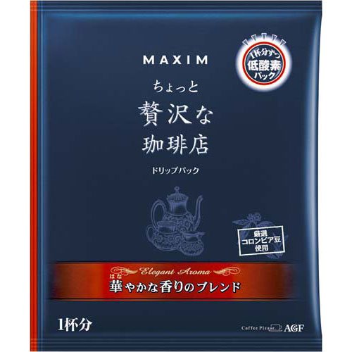 ̵1դ\24.4AGF äŹڤ䤫ʹ֥100աsmtb-uۡڤб_