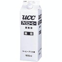 UCC アイスコーヒー業務用無糖　1000ml×12本_キャンセル・返品不可_賞味期限2011/2/13以降★商品金額合計1,800円以上で送料無料★