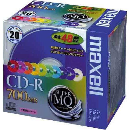 日立マクセル CD−R700MB　カラー10色20枚各5mmP関連ワード【HITACHI、maxell、記録用メディア】