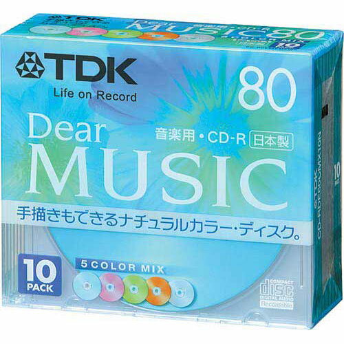 TDK 音楽用CD−R　80分　カラーミックス　10枚P関連ワード【ティーディーケー、ティーディーケイ、記録用メディア】