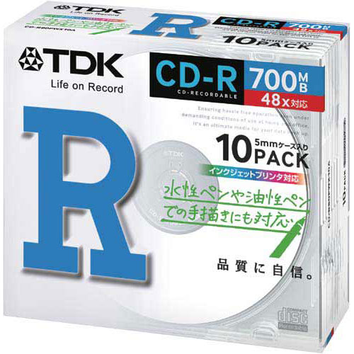 TDK CD−R　700MB　プリンタブル　10枚P関連ワード【ティーディーケー、ティーディーケイ、記録用メディア】