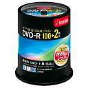 imation イメーション DVD-R 録画用CPRM120分1-16倍速 DVDR120PWBC102S 102枚　1パック★送料無料★