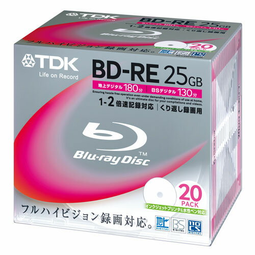 ★送料無料★【送料無料】【TDK/送料無料/繰り返し使える！】1枚あたり199円TDK BD-RE ブルーレイ録画用130分2倍速 BEV25PWA20K20枚1パック