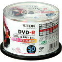 TDK DVD-R録画用120分1-8倍速 DR120DPWB50PU 50枚　1パック★商品合計金額1,800円以上送料無料★